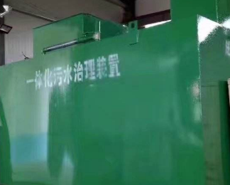仁化卫生间测漏水